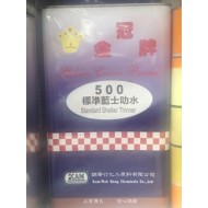 金冠牌士力水 500