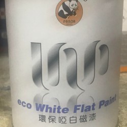 熊貓牌白色啞光漆