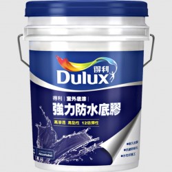 多樂士油漆 - 強力防水底膠 5加侖
